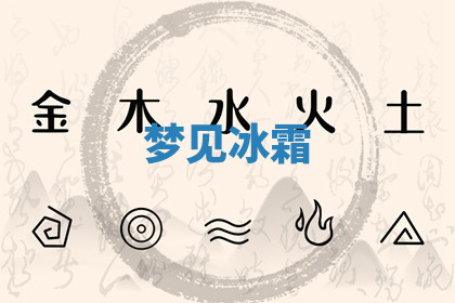 今天2025年7月3日万年历定婚吉日查询,订婚是好日子吗