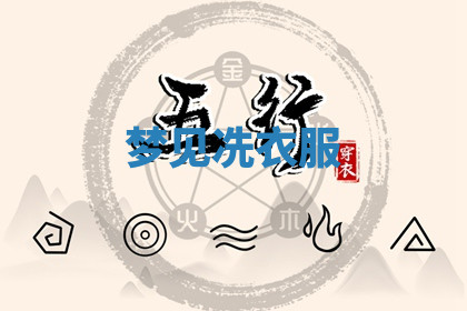 今天2025年7月3日万年历定婚吉日查询,订婚是好日子吗