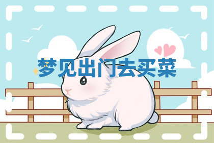 今天2025年7月3日万年历定婚吉日查询,订婚是好日子吗