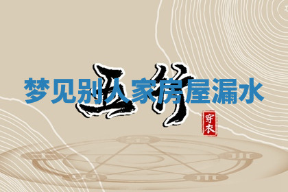 今天2025年7月3日万年历定婚吉日查询,订婚是好日子吗