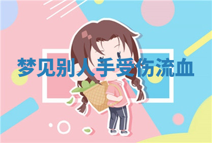 今天2025年7月3日万年历定婚吉日查询,订婚是好日子吗