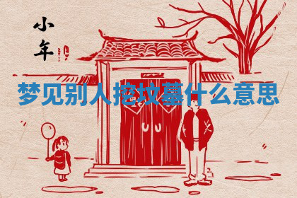 今天2025年7月3日万年历定婚吉日查询,订婚是好日子吗