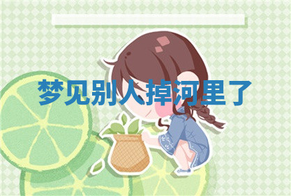 今天2025年7月3日万年历定婚吉日查询,订婚是好日子吗