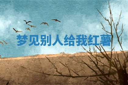 今天2025年7月3日万年历定婚吉日查询,订婚是好日子吗