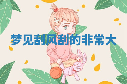 今天2025年7月3日万年历定婚吉日查询,订婚是好日子吗