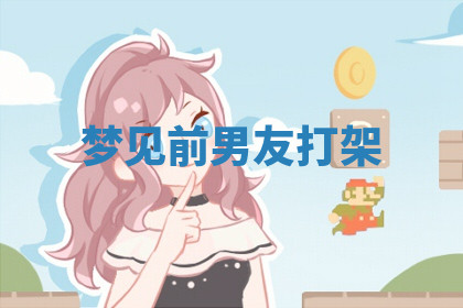 今天2025年7月3日万年历定婚吉日查询,订婚是好日子吗