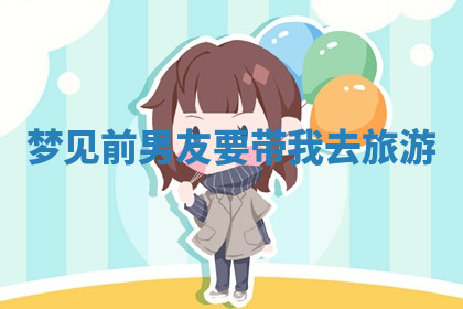 今天2025年7月3日万年历定婚吉日查询,订婚是好日子吗