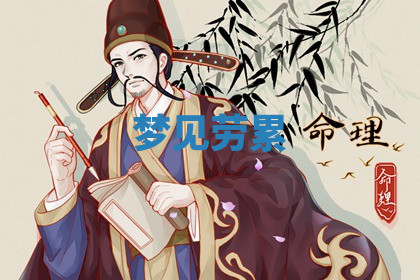 今天2025年7月3日万年历定婚吉日查询,订婚是好日子吗