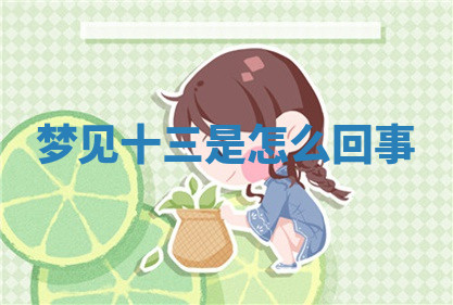 今天2025年7月3日万年历定婚吉日查询,订婚是好日子吗