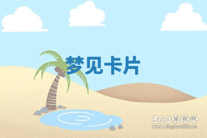 今天2025年7月3日万年历定婚吉日查询,订婚是好日子吗