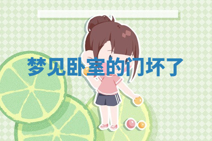 今天2025年7月3日万年历定婚吉日查询,订婚是好日子吗