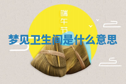 今天2025年7月3日万年历定婚吉日查询,订婚是好日子吗