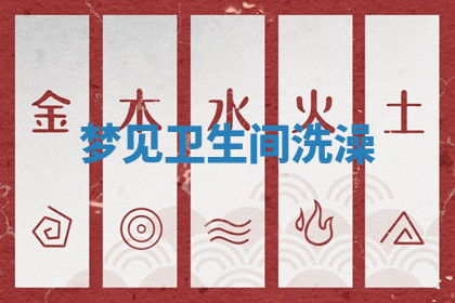 今天2025年7月3日万年历定婚吉日查询,订婚是好日子吗