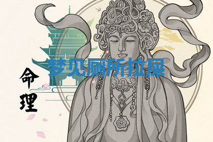 今天2025年7月3日万年历定婚吉日查询,订婚是好日子吗