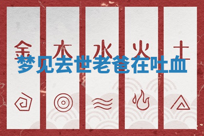 今天2025年7月3日万年历定婚吉日查询,订婚是好日子吗