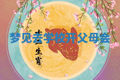 今天2025年7月3日万年历定婚吉日查询,订婚是好日子吗