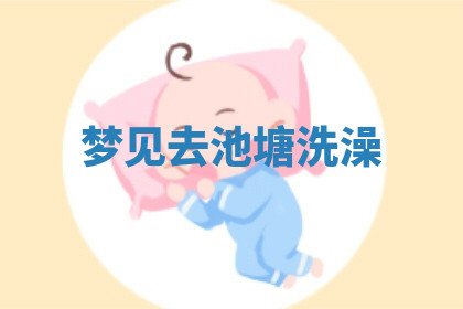 今天2025年7月3日万年历定婚吉日查询,订婚是好日子吗