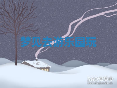 今天2025年7月3日万年历定婚吉日查询,订婚是好日子吗