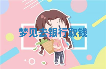 今天2025年7月3日万年历定婚吉日查询,订婚是好日子吗