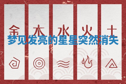 今天2025年7月3日万年历定婚吉日查询,订婚是好日子吗