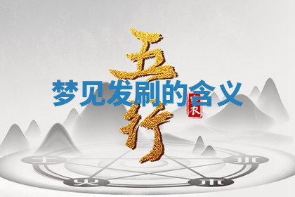 今天2025年7月3日万年历定婚吉日查询,订婚是好日子吗