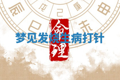 今天2025年7月3日万年历定婚吉日查询,订婚是好日子吗