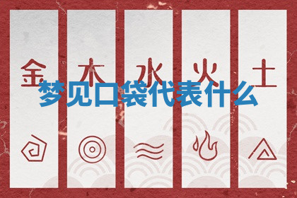 今天2025年7月3日万年历定婚吉日查询,订婚是好日子吗