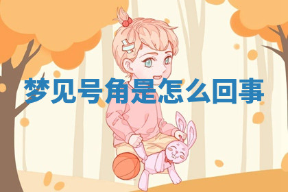 今天2025年7月3日万年历定婚吉日查询,订婚是好日子吗