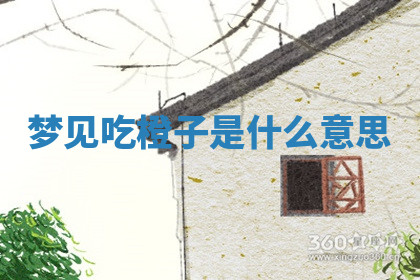 今天2025年7月3日万年历定婚吉日查询,订婚是好日子吗