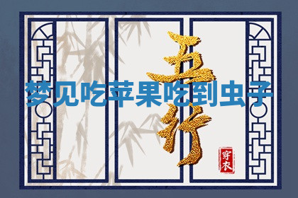 今天2025年7月3日万年历定婚吉日查询,订婚是好日子吗