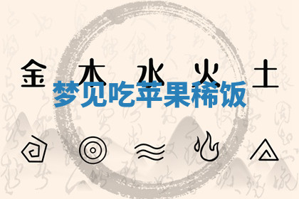 今天2025年7月3日万年历定婚吉日查询,订婚是好日子吗