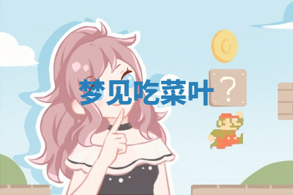 今天2025年7月3日万年历定婚吉日查询,订婚是好日子吗