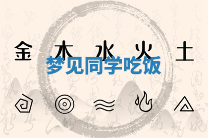 今天2025年7月3日万年历定婚吉日查询,订婚是好日子吗