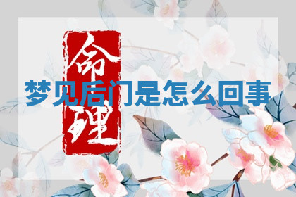 今天2025年7月3日万年历定婚吉日查询,订婚是好日子吗