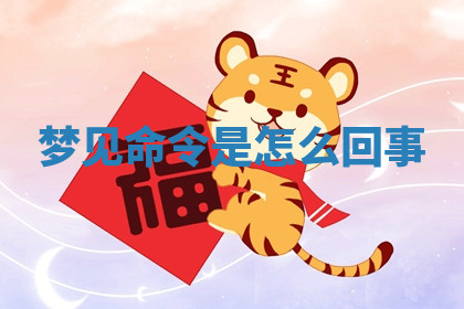 今天2025年7月3日万年历定婚吉日查询,订婚是好日子吗