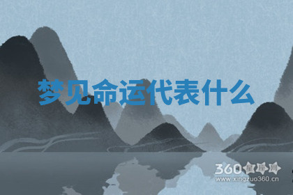 今天2025年7月3日万年历定婚吉日查询,订婚是好日子吗