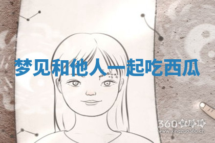 今天2025年7月3日万年历定婚吉日查询,订婚是好日子吗