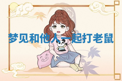 今天2025年7月3日万年历定婚吉日查询,订婚是好日子吗