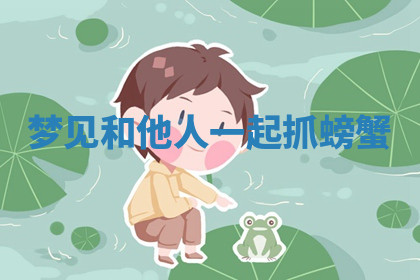 今天2025年7月3日万年历定婚吉日查询,订婚是好日子吗