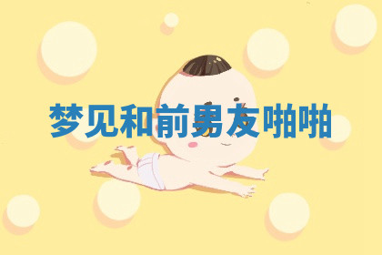 今天2025年7月3日万年历定婚吉日查询,订婚是好日子吗