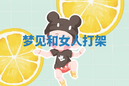 今天2025年7月3日万年历定婚吉日查询,订婚是好日子吗