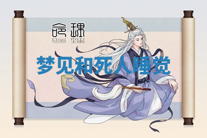 今天2025年7月3日万年历定婚吉日查询,订婚是好日子吗