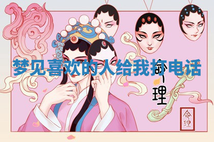 今天2025年7月3日万年历定婚吉日查询,订婚是好日子吗