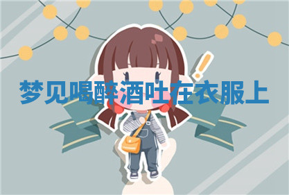 今天2025年7月3日万年历定婚吉日查询,订婚是好日子吗