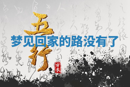 今天2025年7月3日万年历定婚吉日查询,订婚是好日子吗