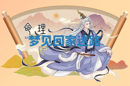 今天2025年7月3日万年历定婚吉日查询,订婚是好日子吗