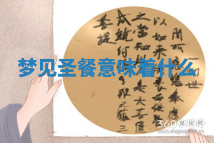 今天2025年7月3日万年历定婚吉日查询,订婚是好日子吗