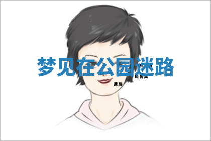 今天2025年7月3日万年历定婚吉日查询,订婚是好日子吗