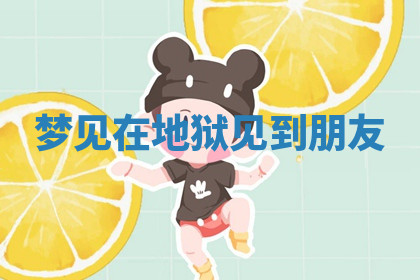 今天2025年7月3日万年历定婚吉日查询,订婚是好日子吗