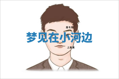 今天2025年7月3日万年历定婚吉日查询,订婚是好日子吗